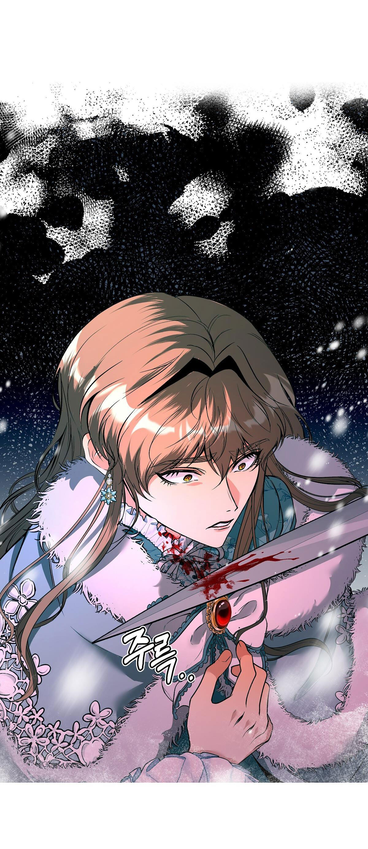 bánh xe của charlotte chapter 2.2 30