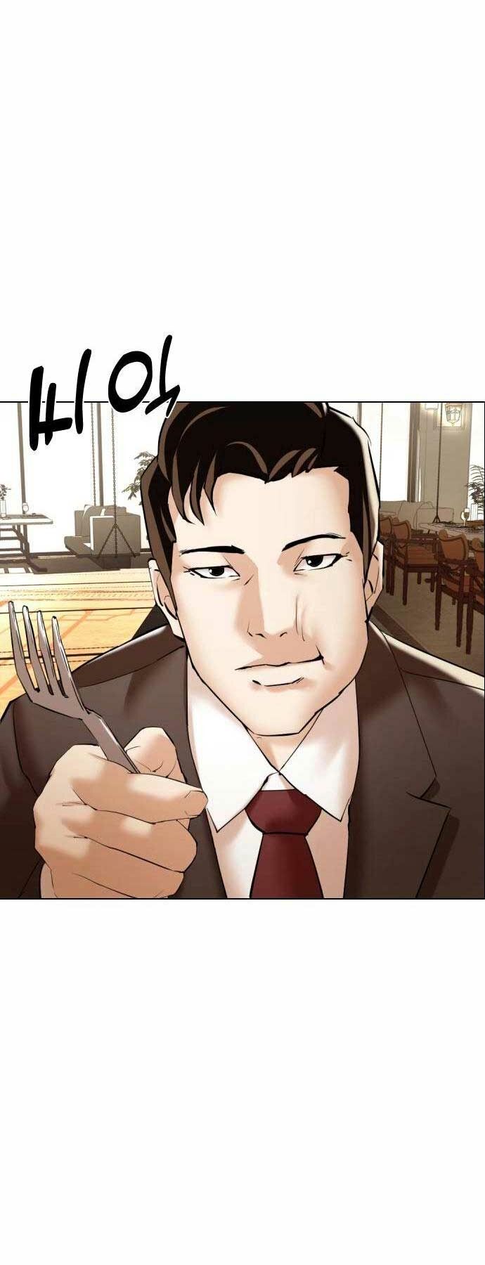 điệp viên 18 tuổi chapter 2 83