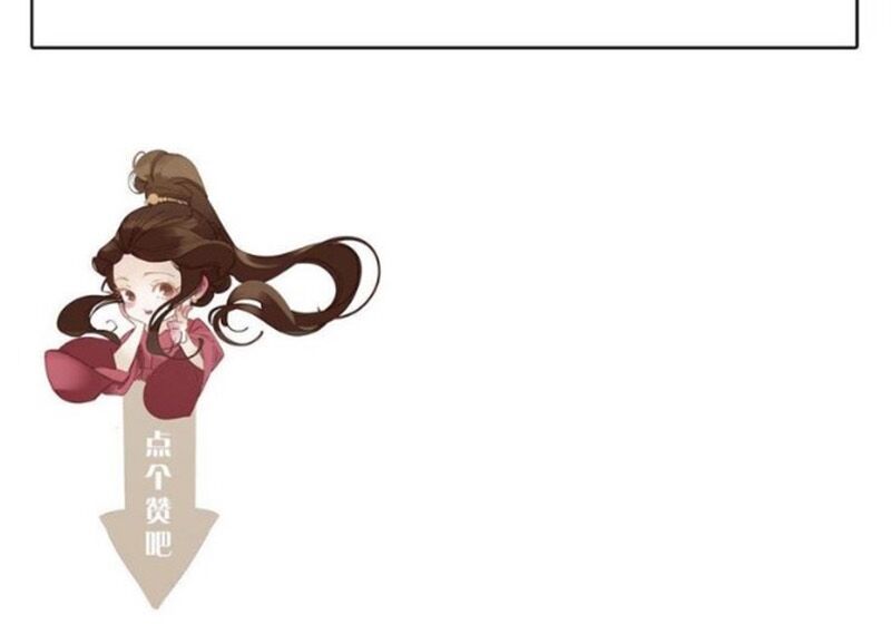 nhất đại linh hậu chapter 25 45