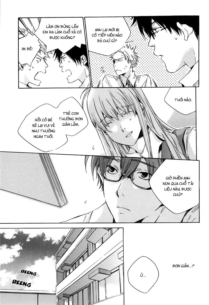 my girl chapter 12 10