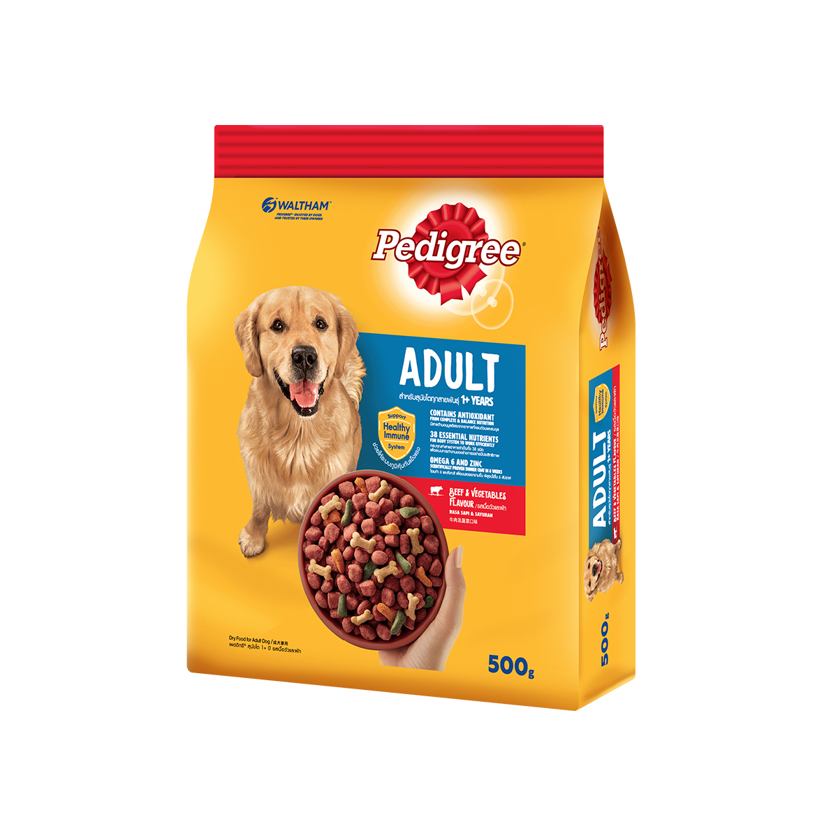 Thức ăn chó Pedigree vị thịt bò & rau củ 500g