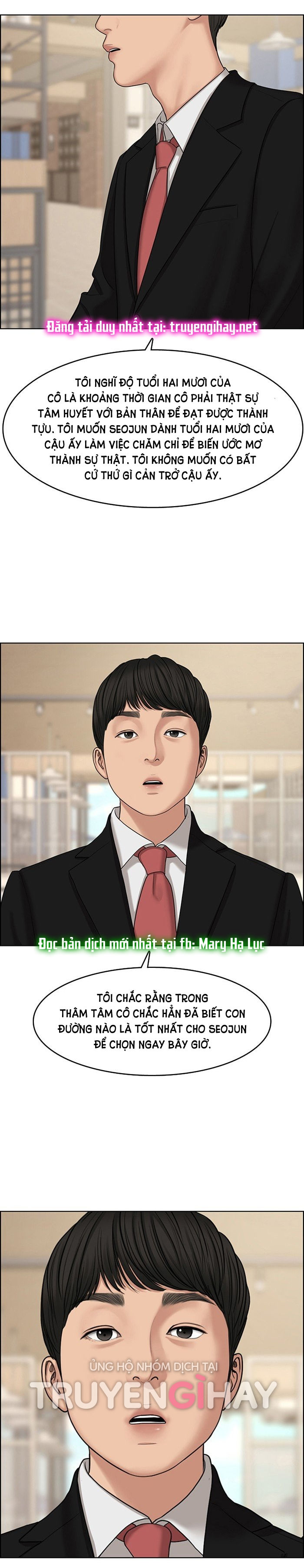 vẻ đẹp đích thực - true beauty chapter 126.2 14