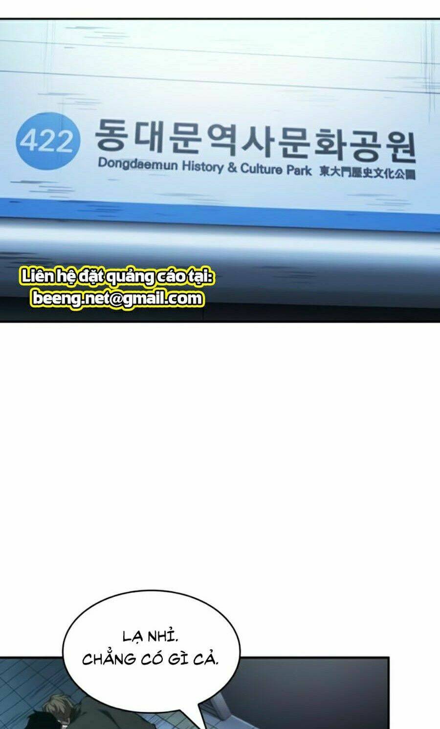 toàn trí độc giả - omniscient reader chapter 47 46