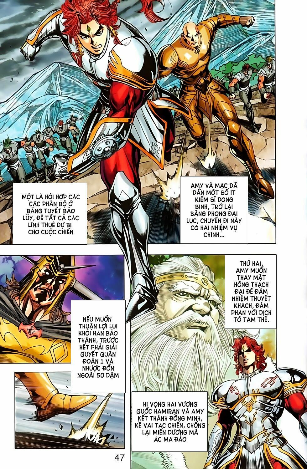 dong binh thiên hạ chapter 60 21