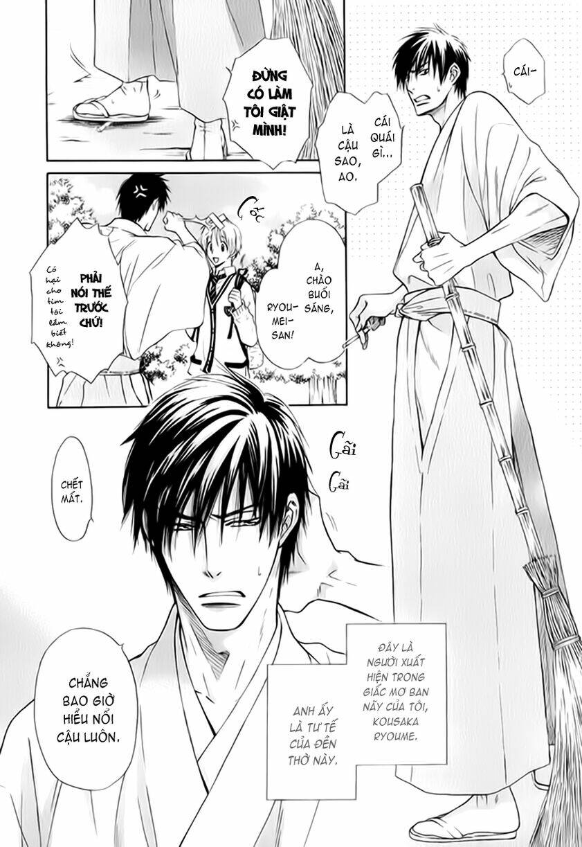 bond of dreams chapter 1 17