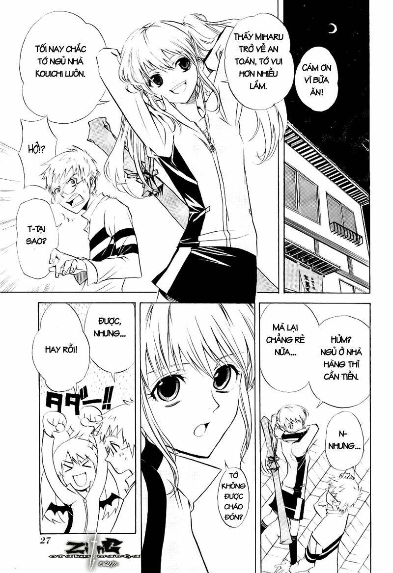 nabari no ou chapter 11 17