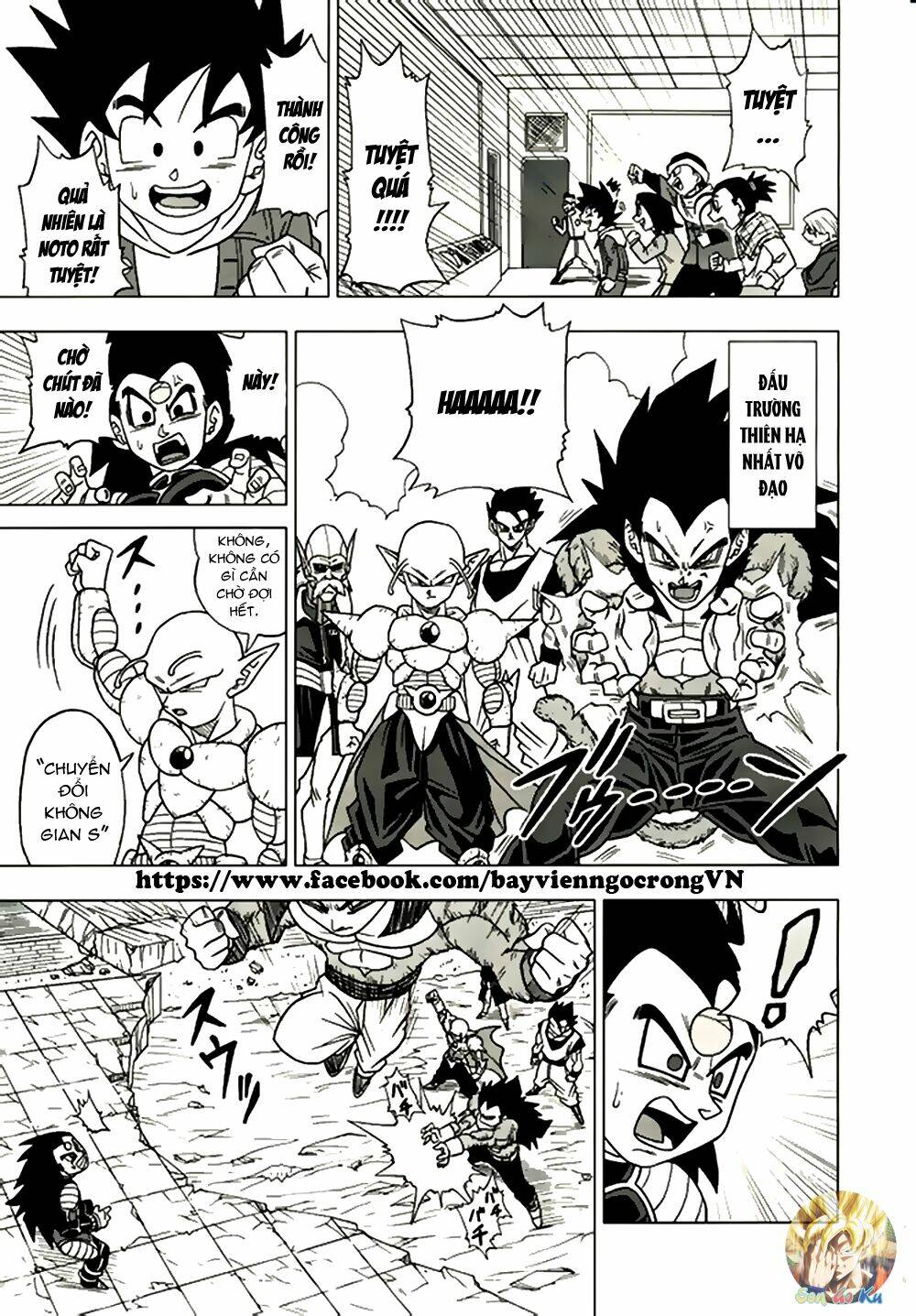 bảy viên ngọc rồng - lý tưởng anh hùng chapter 23 13