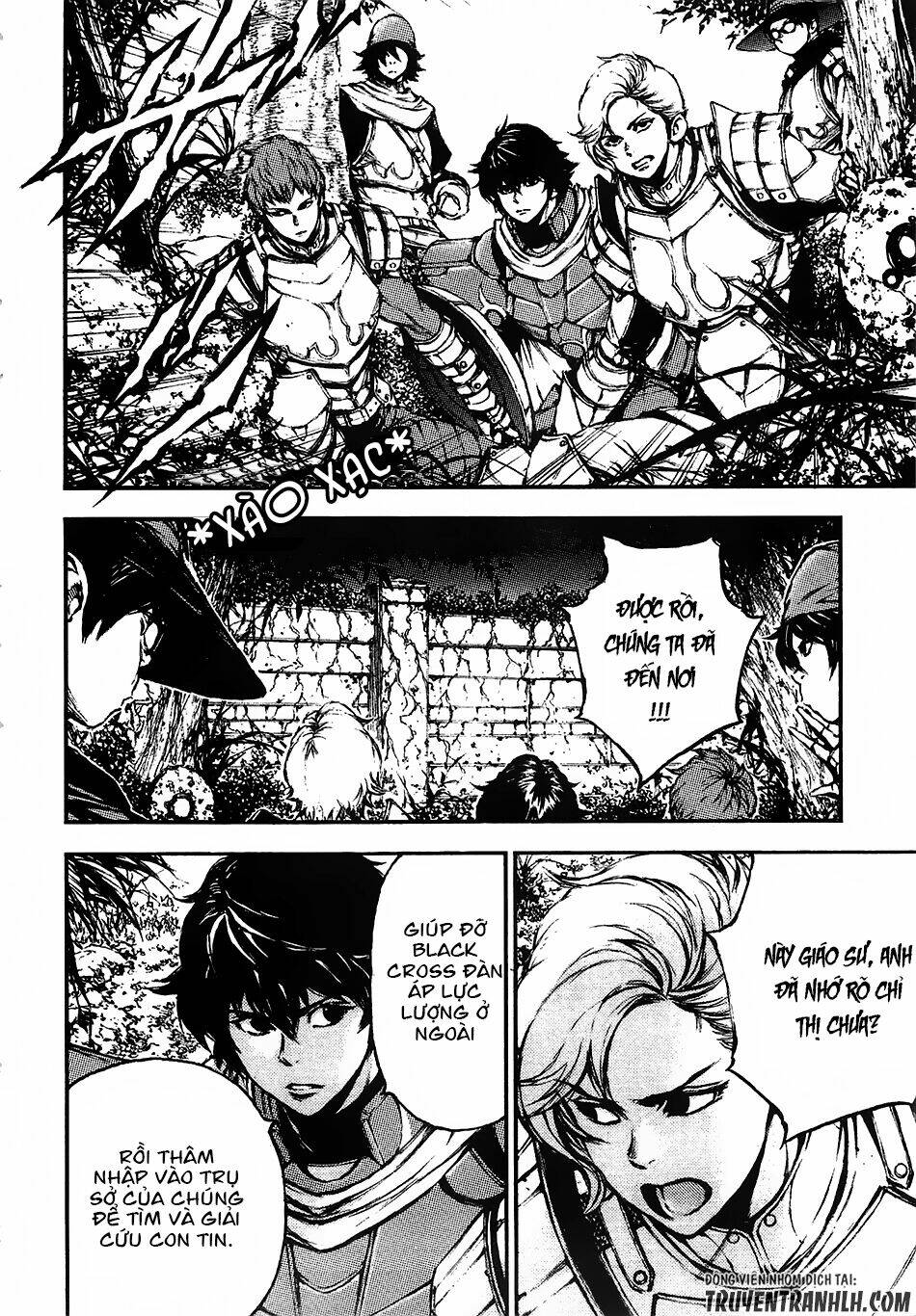 eden (tsuruoka nobuhisa) chapter 14 5