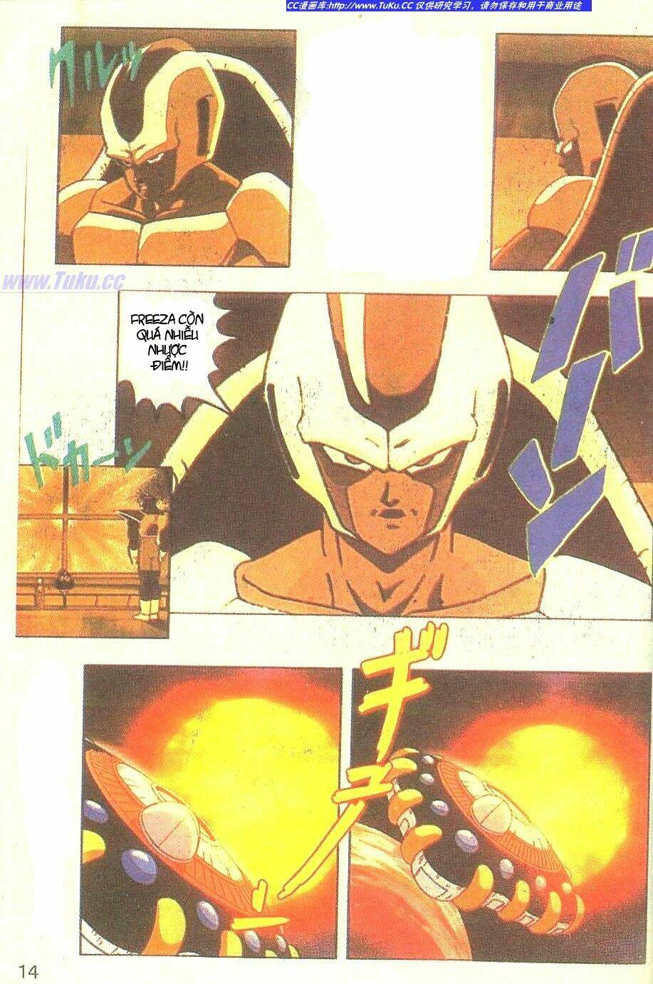 anh trai frieza: coolers chapter 1 15