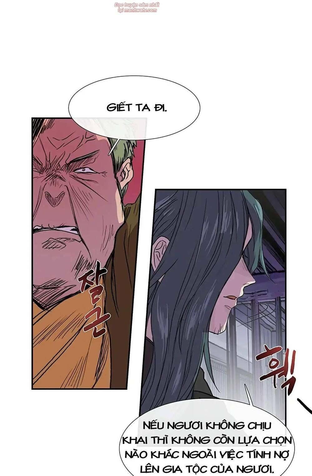 học sĩ tái sinh chapter 93 7