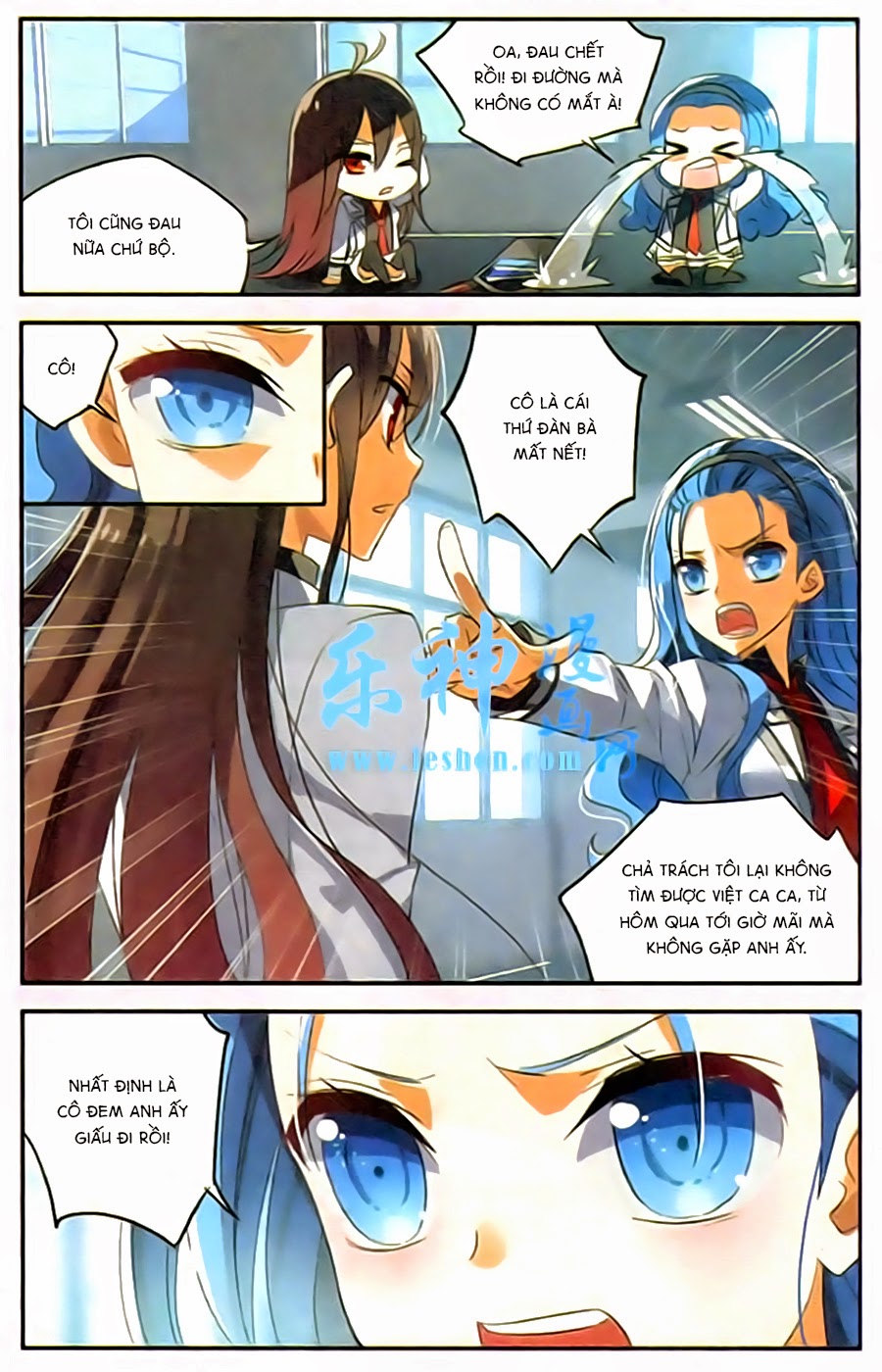 nữ nhân dũng cảm chapter 27 11