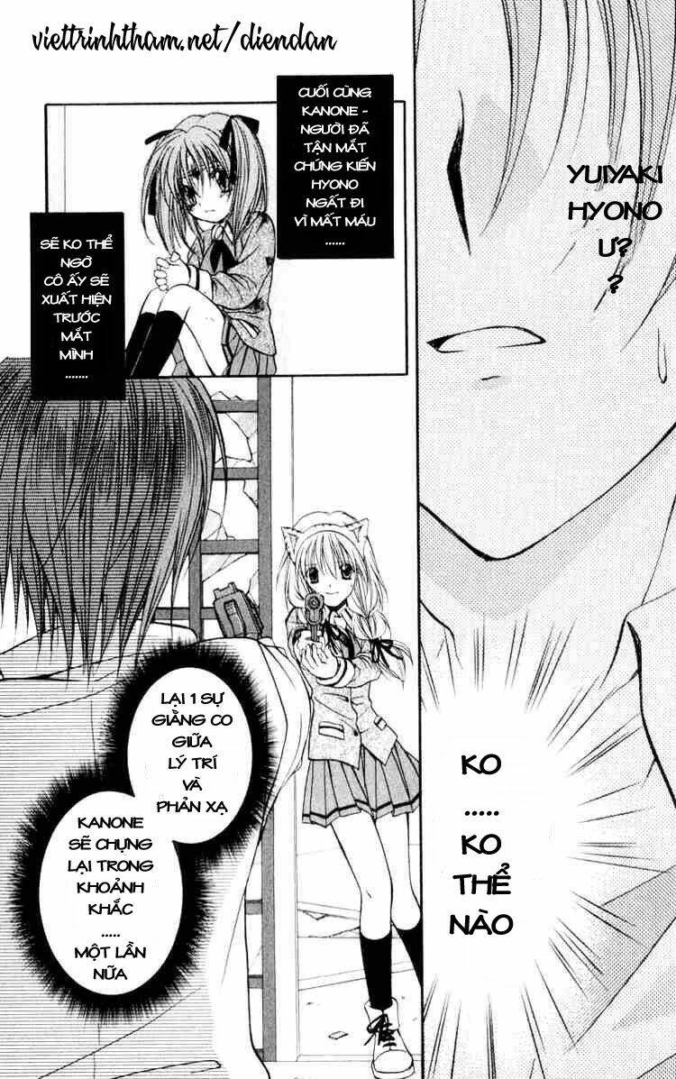 spiral: suiri no kizuna chapter 49 33