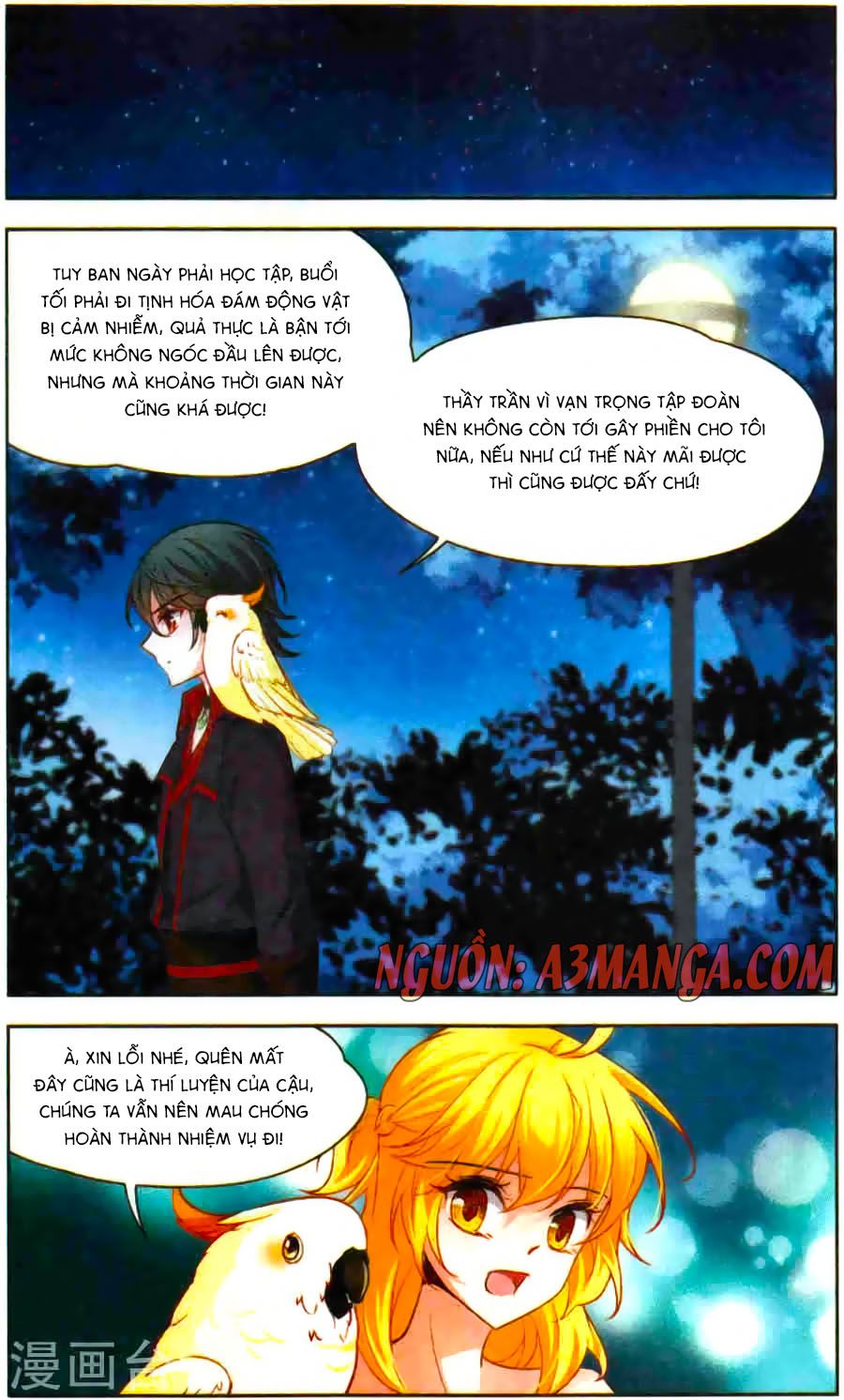 huyền vũ luyến ca: vạn vật sinh linh chapter 12 18