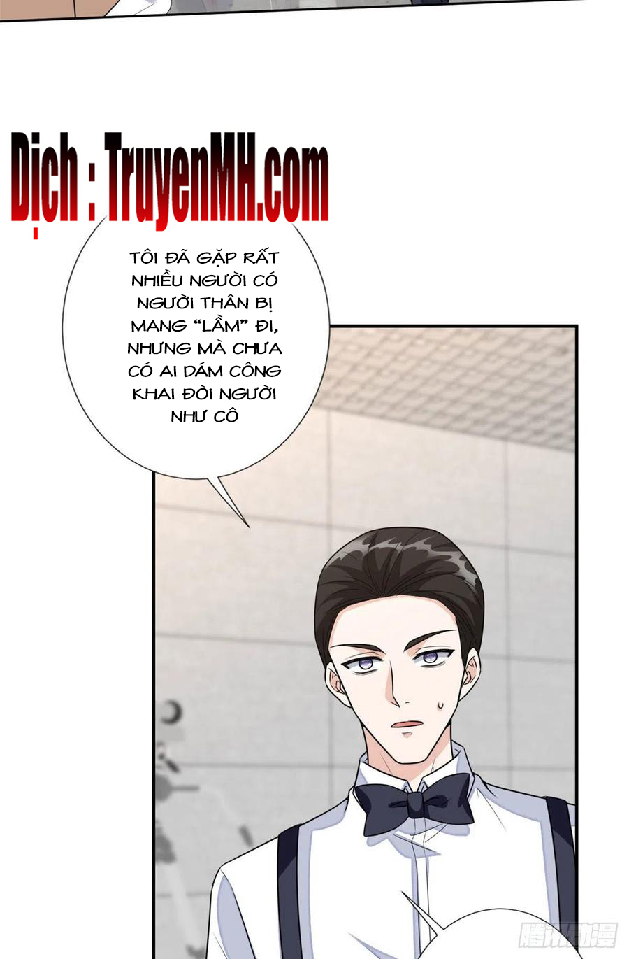 thí hôn lão công, cần giúp sức chapter 322 13