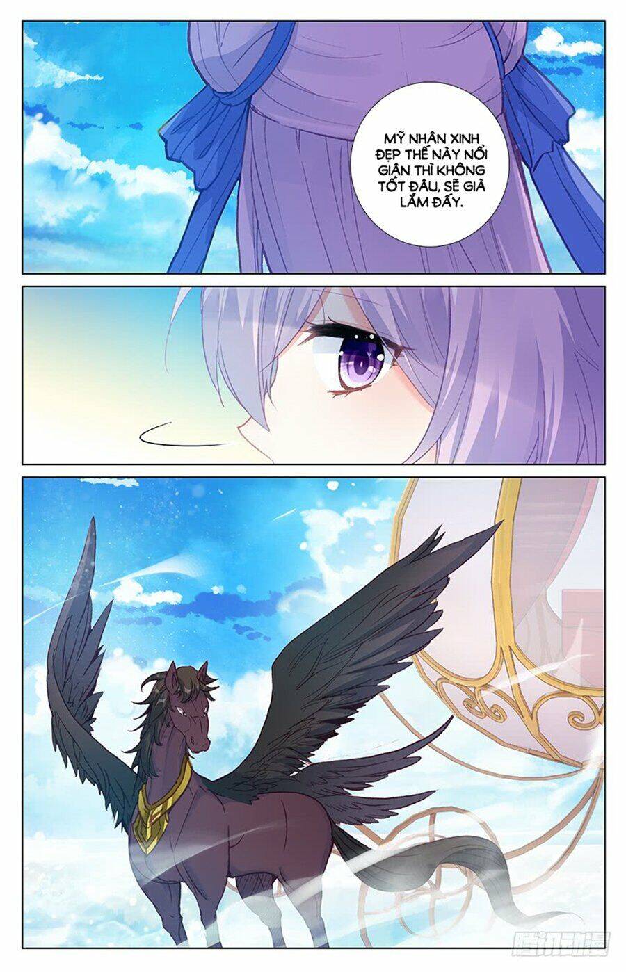 tầm trảo tiền thế chi lữ - lưu niên chuyển chapter 50 6