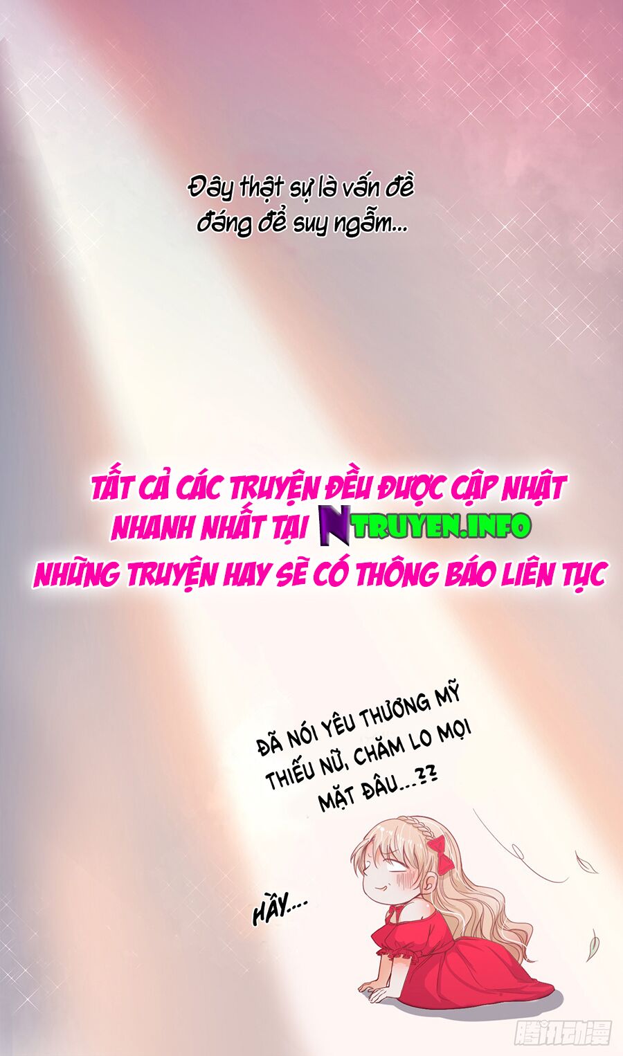 huynh khống công tước gả không được chapter 11.1 12