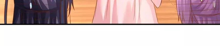 từ đây vương gia không thượng triều sớm chapter 83 40