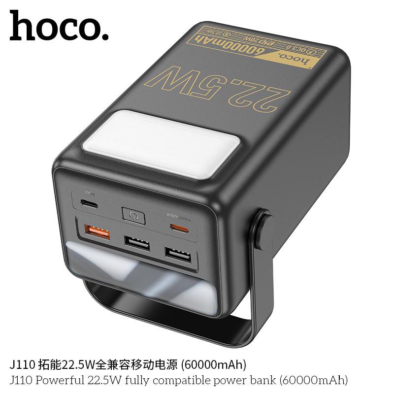 Pin dự phòng nhanh HOCO J110 60000mAh QC 22.5W và PD 20W hàng chính hãng, có đèn led siêu sáng