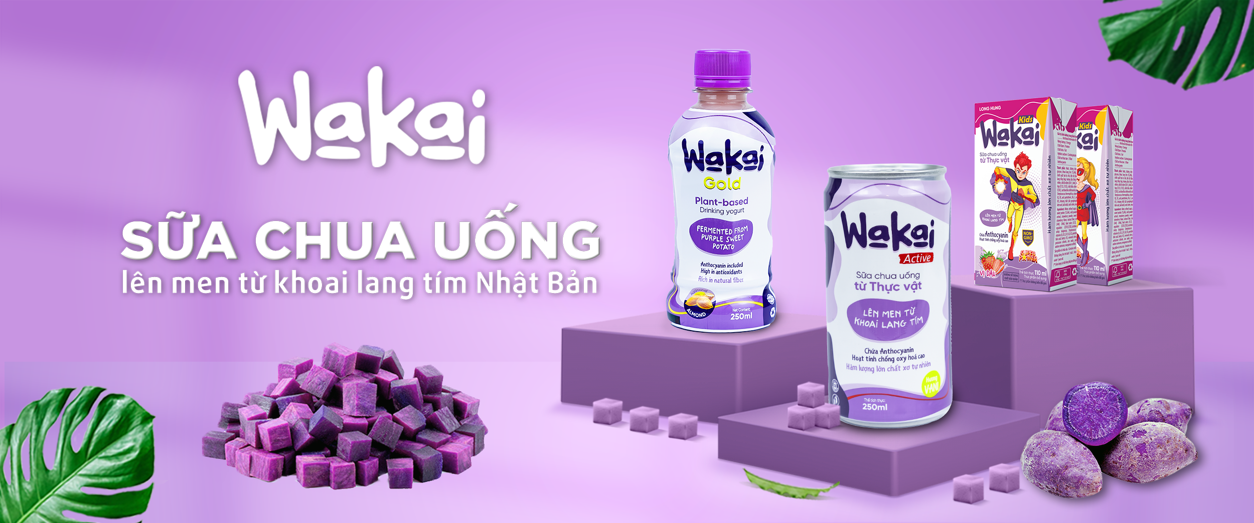 Lốc 4 Hộp Sữa Chua Uống Cho Bé Từ Thực Vật Wakai Kids (110ml x 4 hộp)