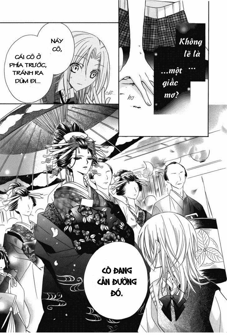 yoshiwara hana oboro chapter 1 4
