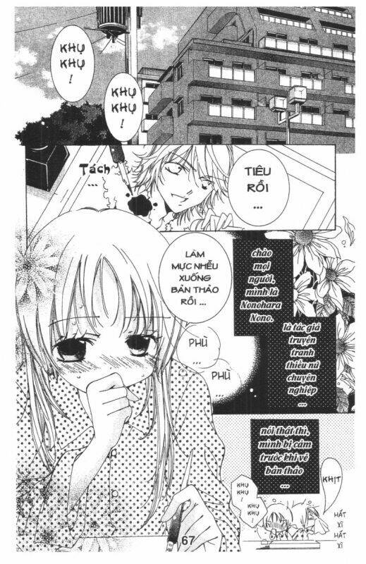 ore-sama kingdom chapter 3 67