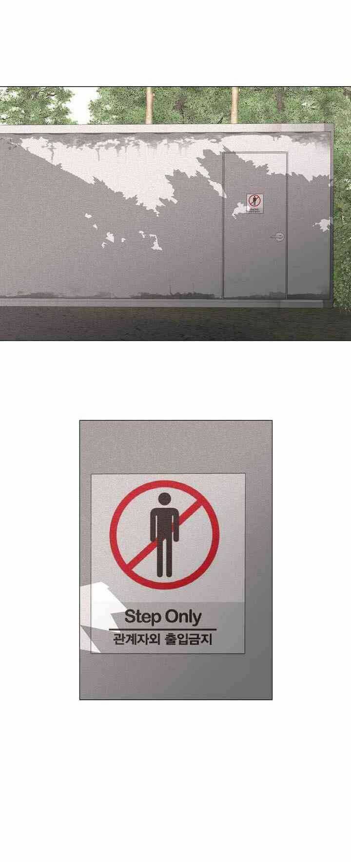 thước phim sự thật chapter 30 20