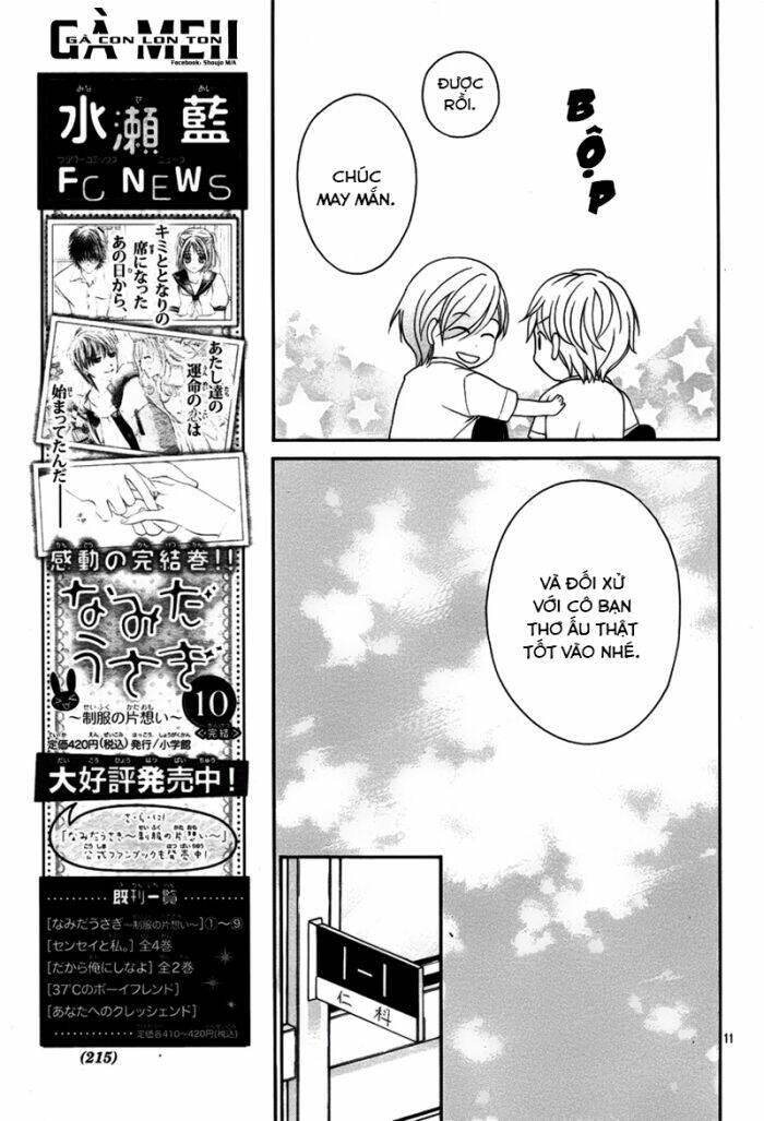 hachimitsu ni hatsukoi chapter 11 15