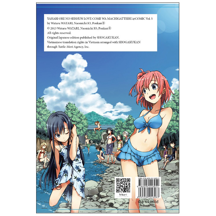 Chuyện Tình Thanh Xuân Bi Hài Của Tôi Quả Nhiên Là Sai Lầm @comic Tập 5 - Tặng kèm Postcar