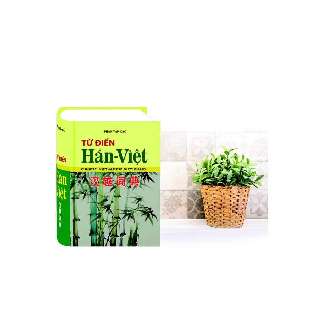 Sách - Từ điển Hán-Việt 450k (bìa cứng)