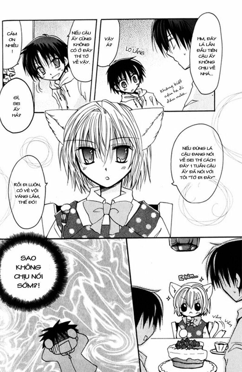 boku x neko? chapter 2 16