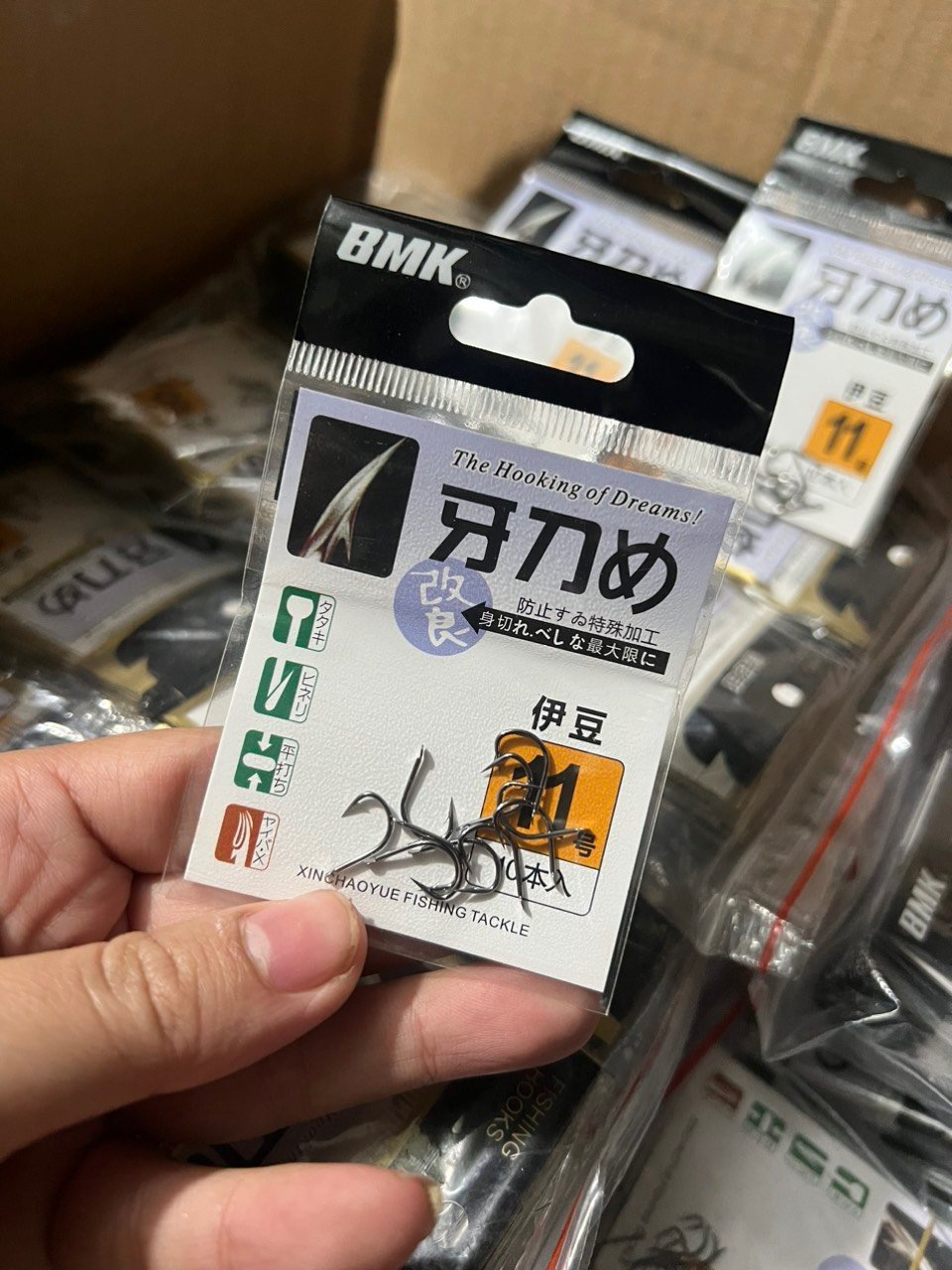 Lưỡi câu cá Fishing Hooks BMK