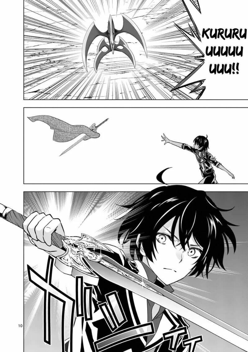 shijou saikyou ouku-san no tanoshii tanetsuke harem uzukuri chapter 39.1 10