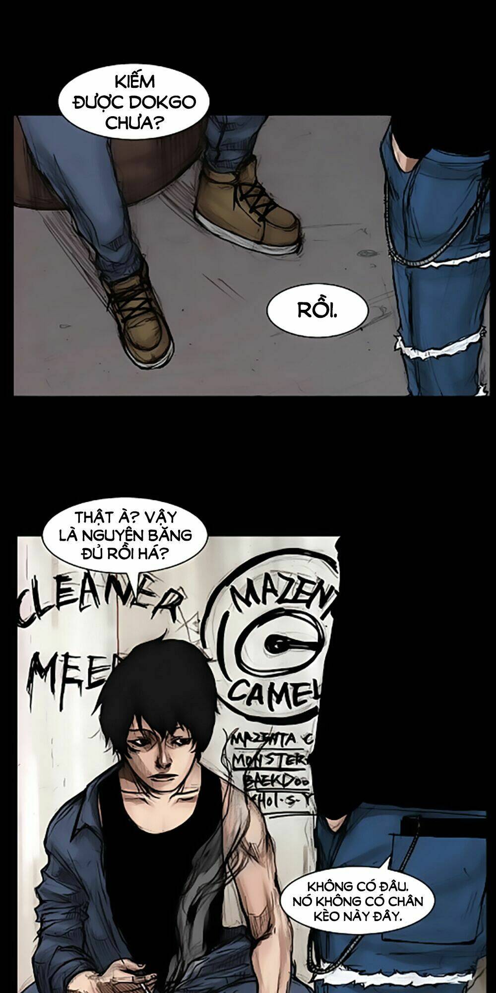 dokgo | độc cô chapter 13 10