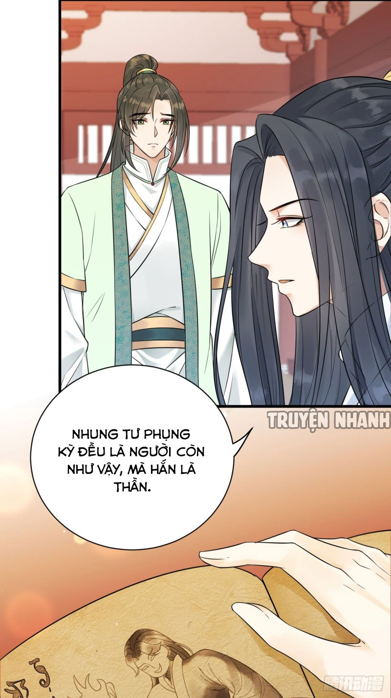 lễ băng nhạc hoại chi dạ chapter 40 15