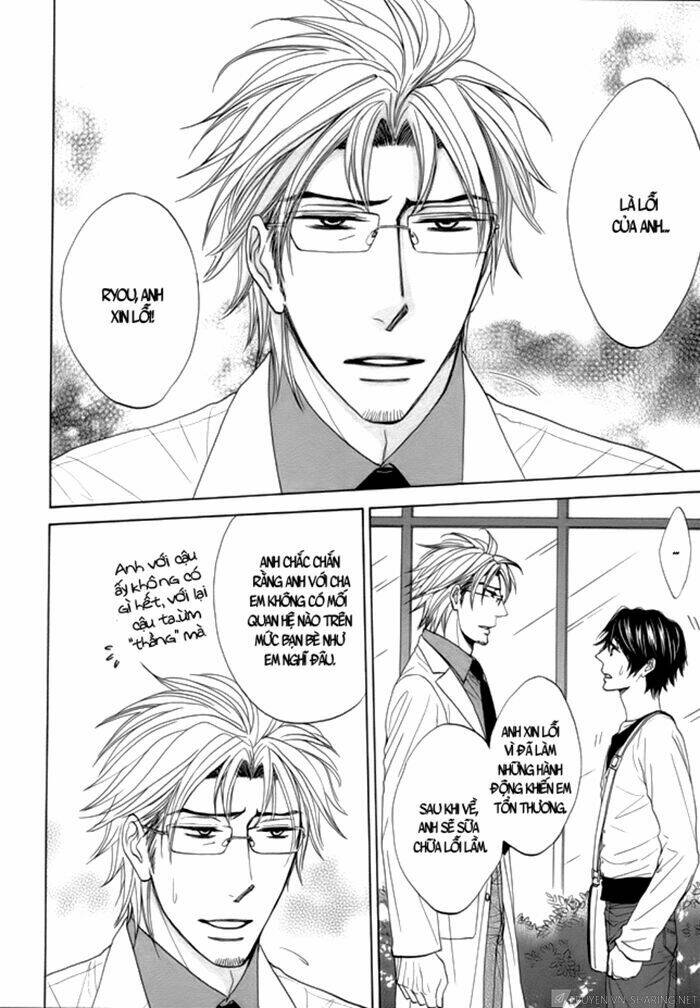 katakoi gokko chapter 2 22