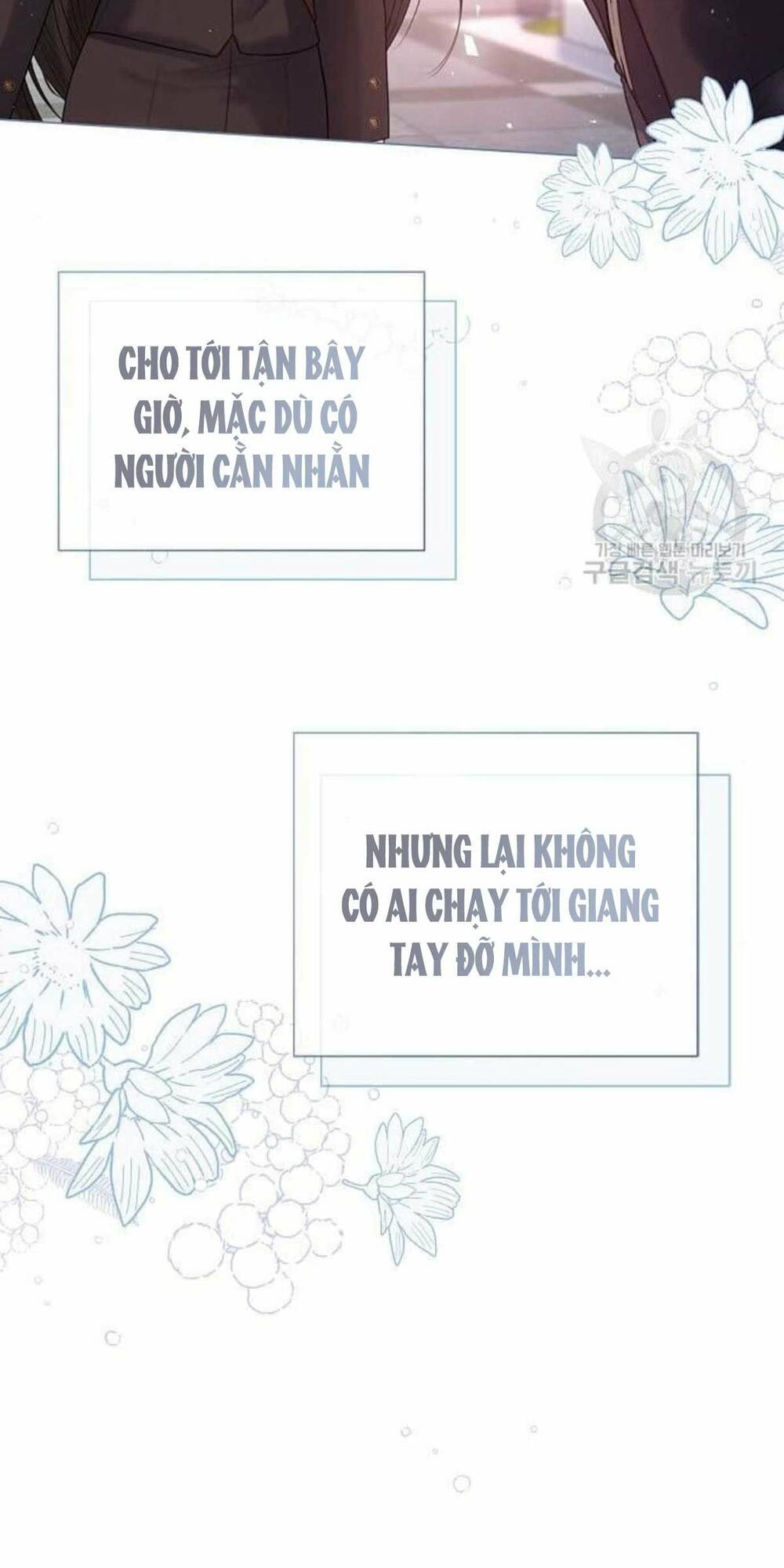 tôi sẽ từ bỏ vị trí hoàng hậu chapter 17 73