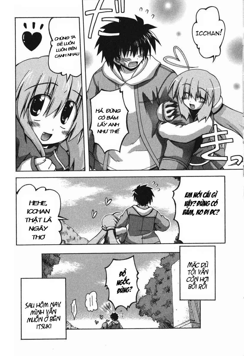 spas-pa chapter 23 23