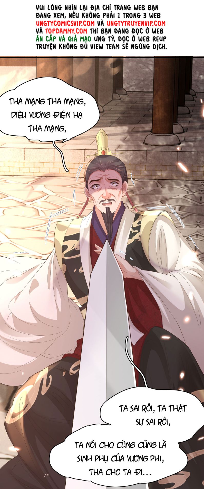 bá tổng vương phi lật xe chỉ nam chapter 74 20