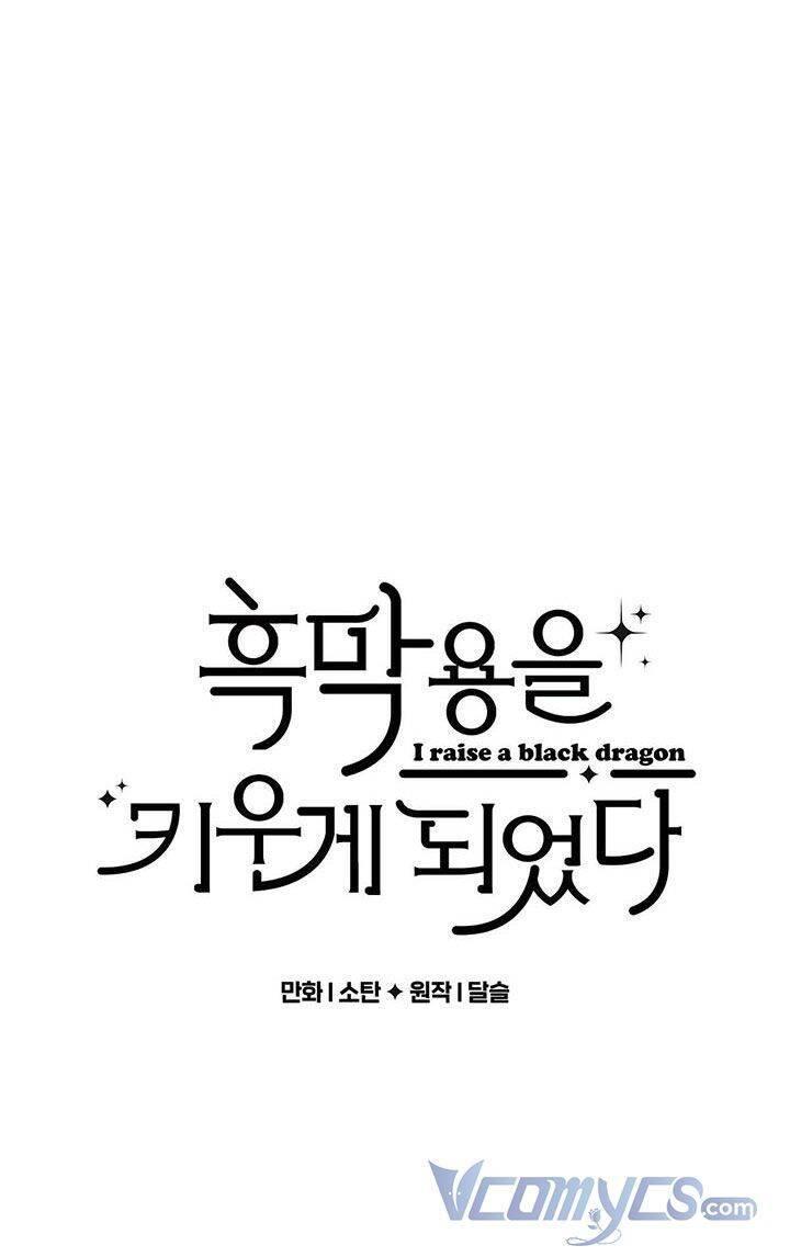 nuôi dưỡng một hắc long chapter 24 5