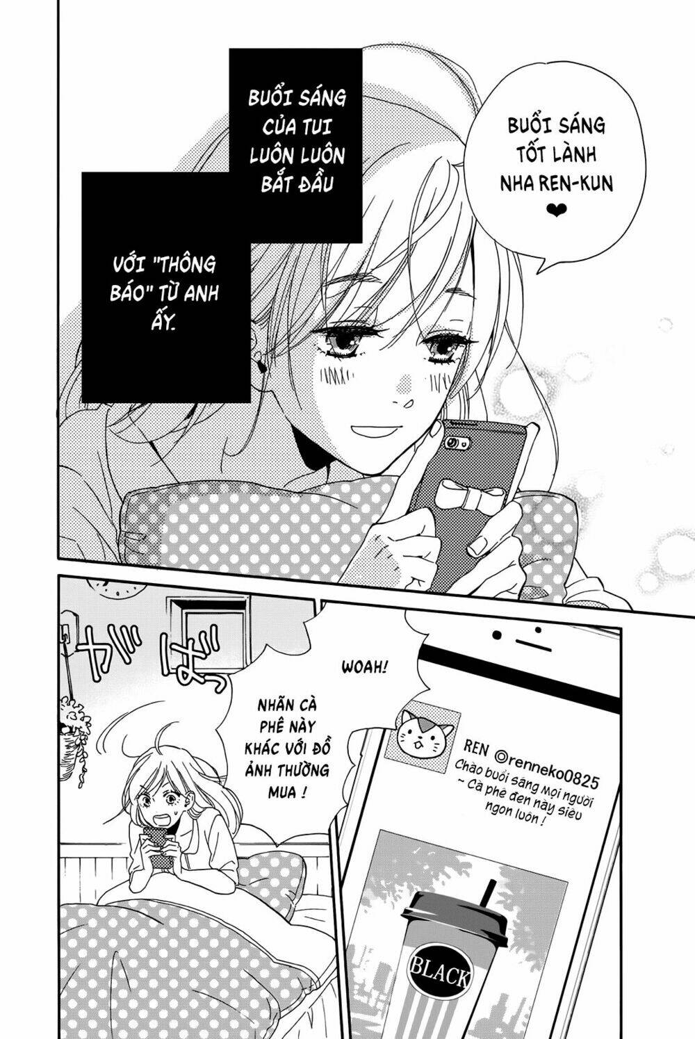 sweet bitter chapter 1 8