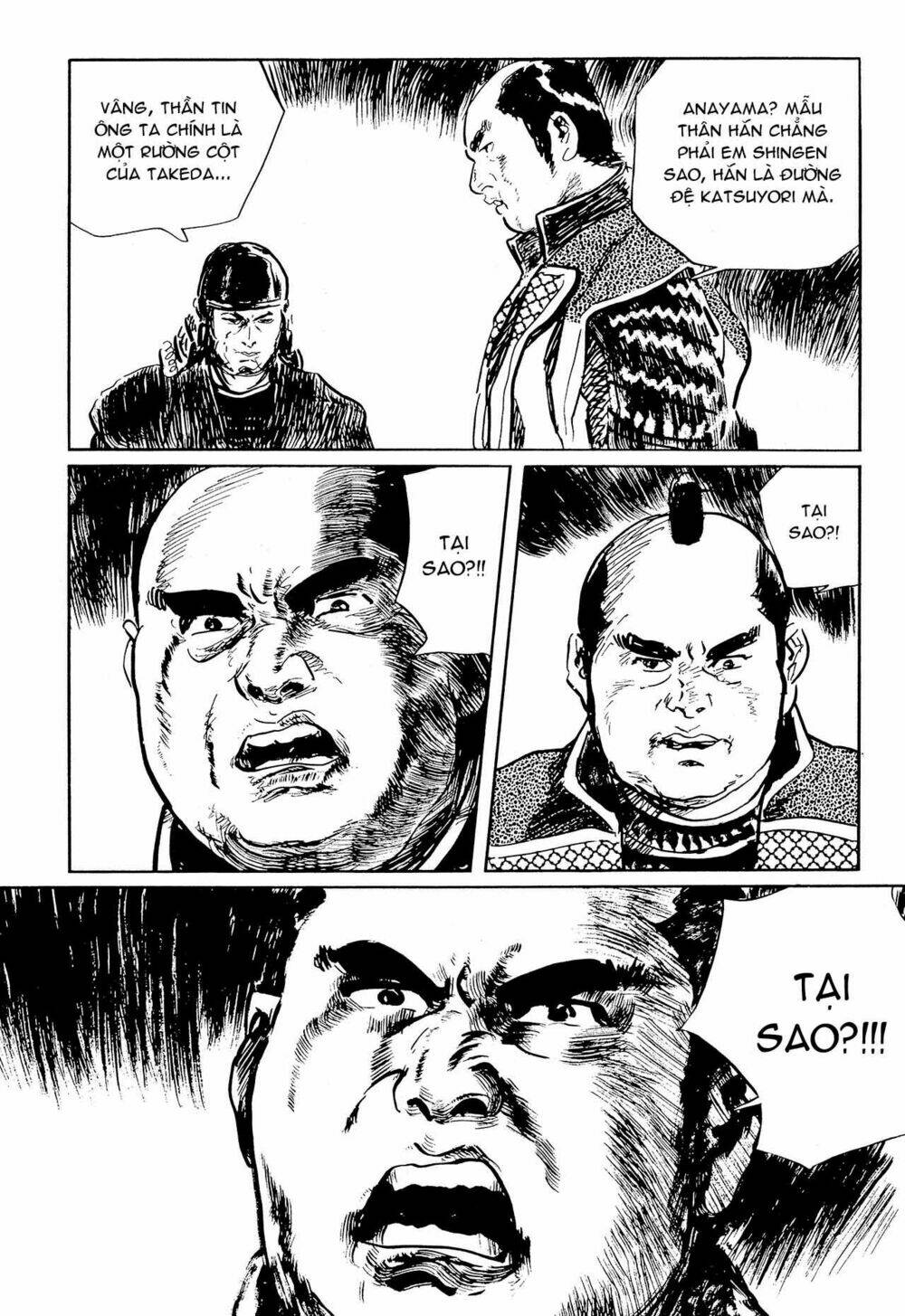 hanzou no mon chapter 64.2 54