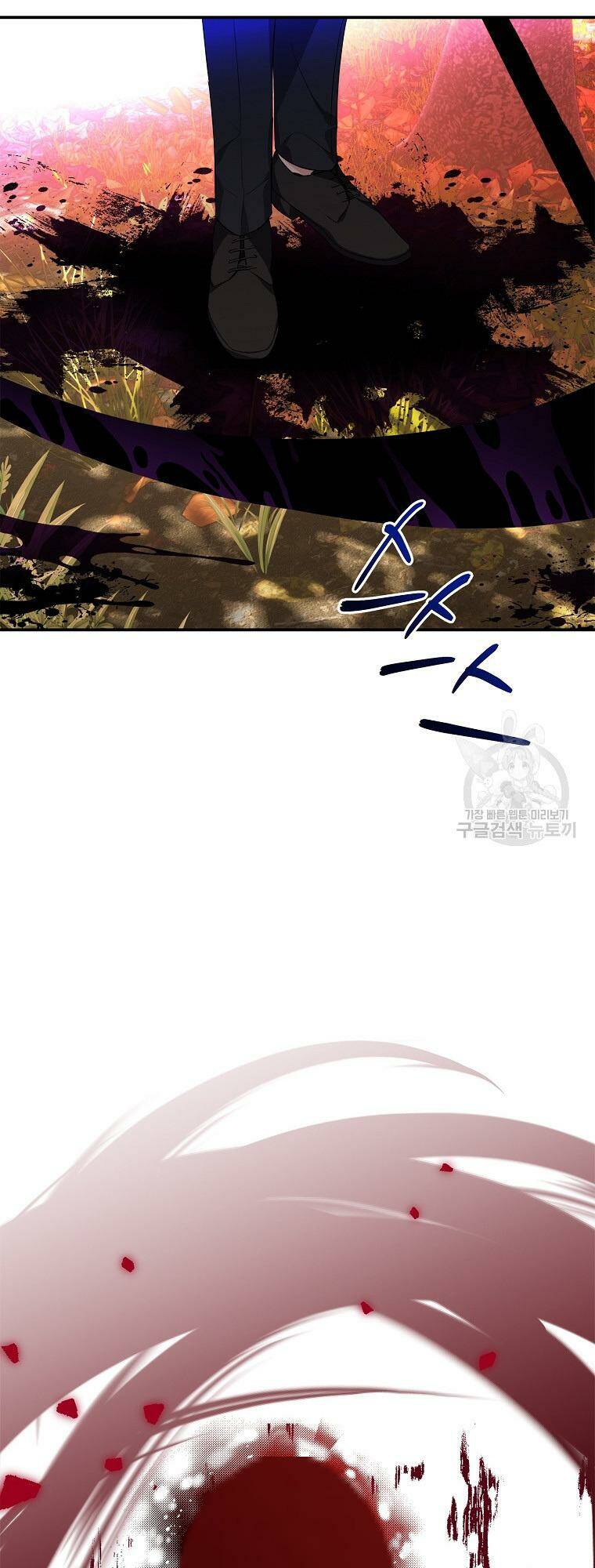 Cô Con Gái Út Của Công Tước Phản Diện chapter 61 49