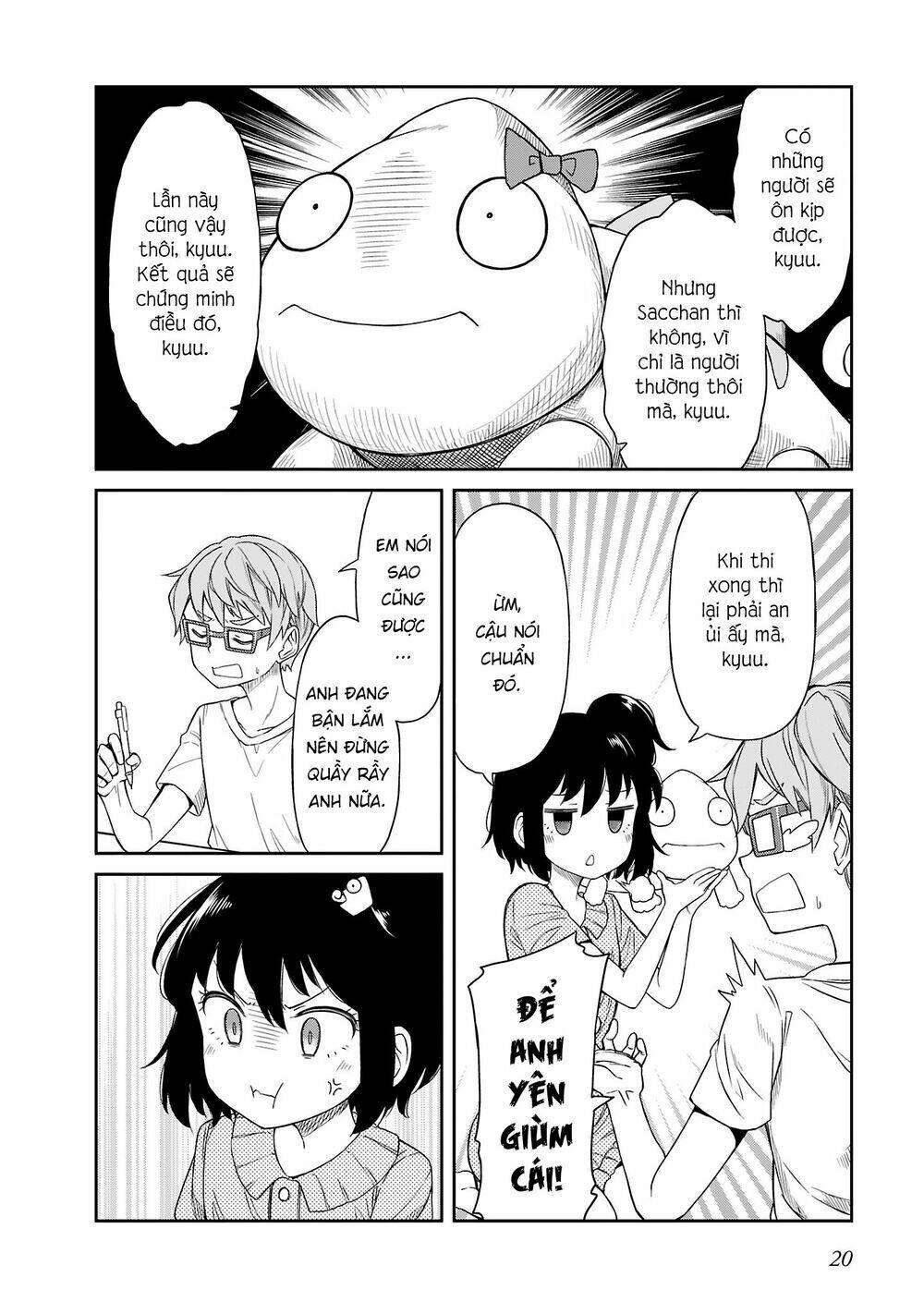 hinomoto sanshimai wa kamatte hoshii chapter 11 8