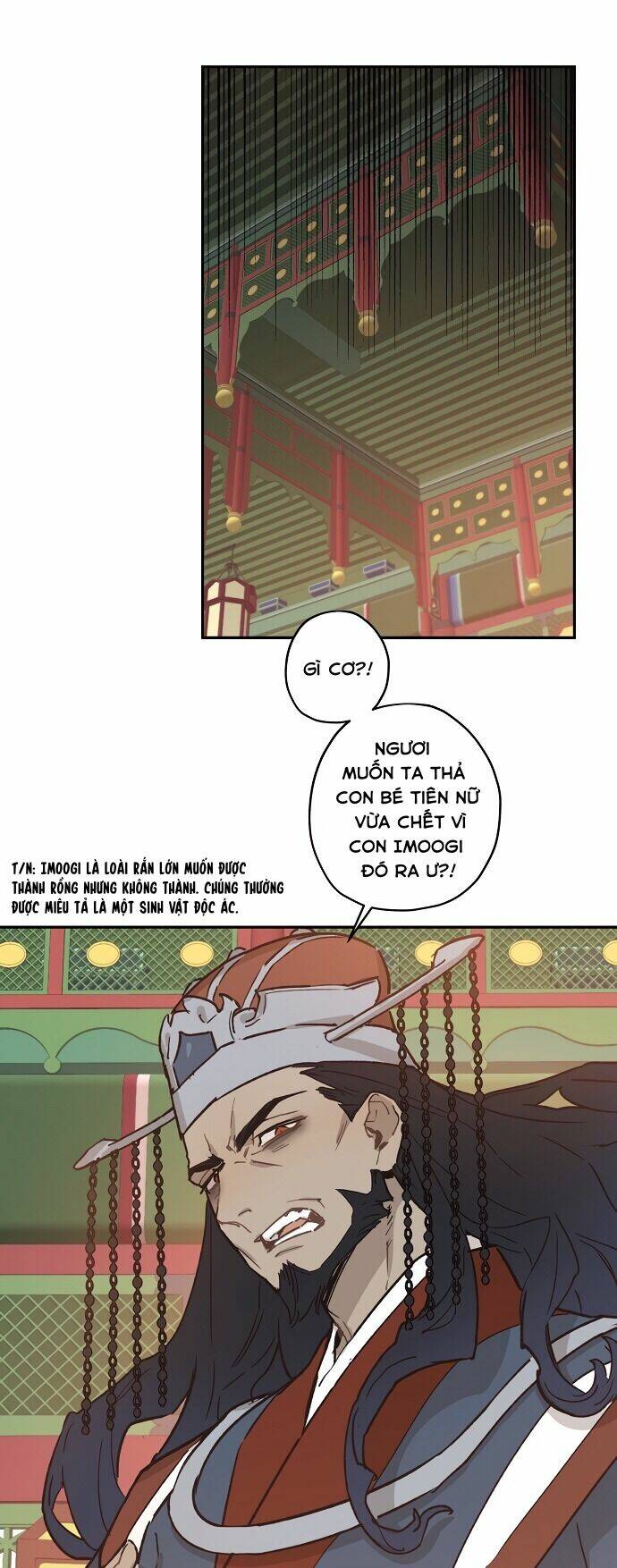 onsaemiro chapter 17 16