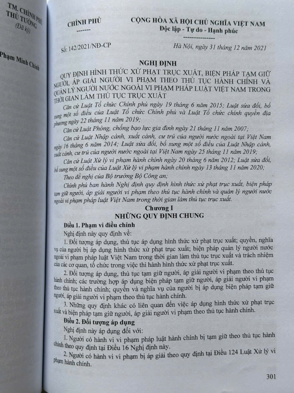 Sách Luật Xử Lý Vi Phạm Hành Chính sđ, bs 2024 – Hệ Thống Những Văn Bản Quy Định Chi Tiết Thi Hành (V2556T)