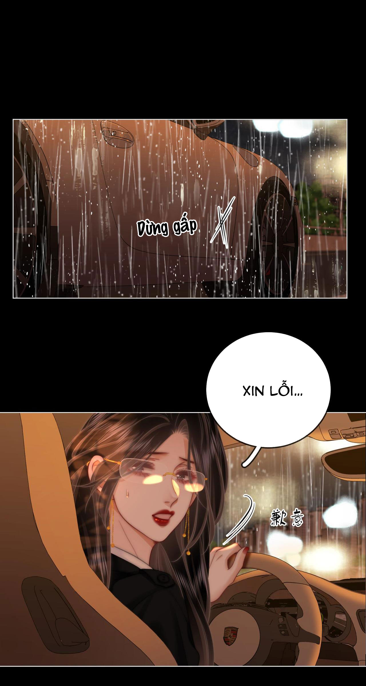 cố tiểu thư và khúc tiểu thư chapter 115 18