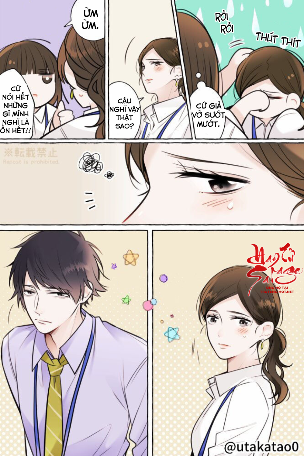 papa khi đi làm và khi ở nhà chapter 41 4