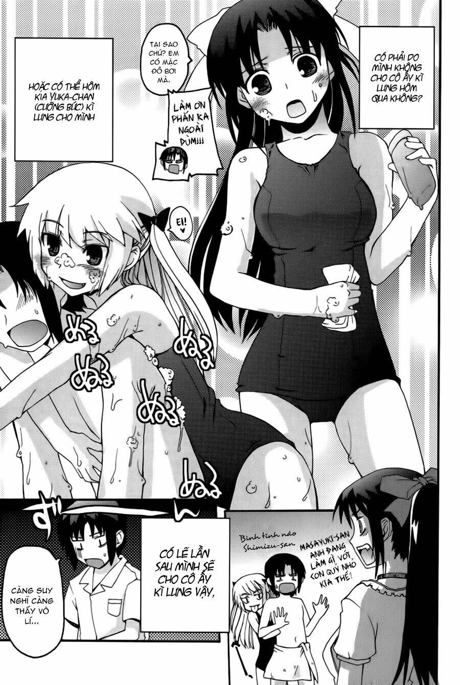 rescue me! chapter 4 12