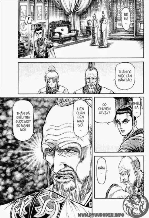 chú bé rồng - ryuuroden chapter 81 15