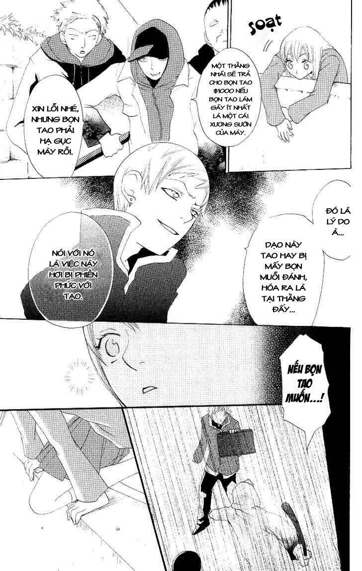 karakuri odette chapter 3 6